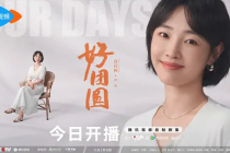 白百何