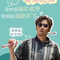 金世佳