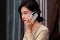 杨子姗