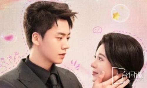 uncle and sister-in-law