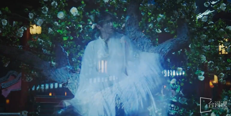 --Moonlit reunion-What is the ending of the white tea tree