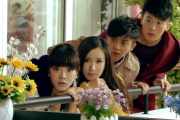 爱情公寓第四季