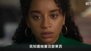 黑鏡 第七季劇照
