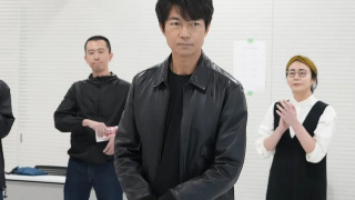 松坂桃李