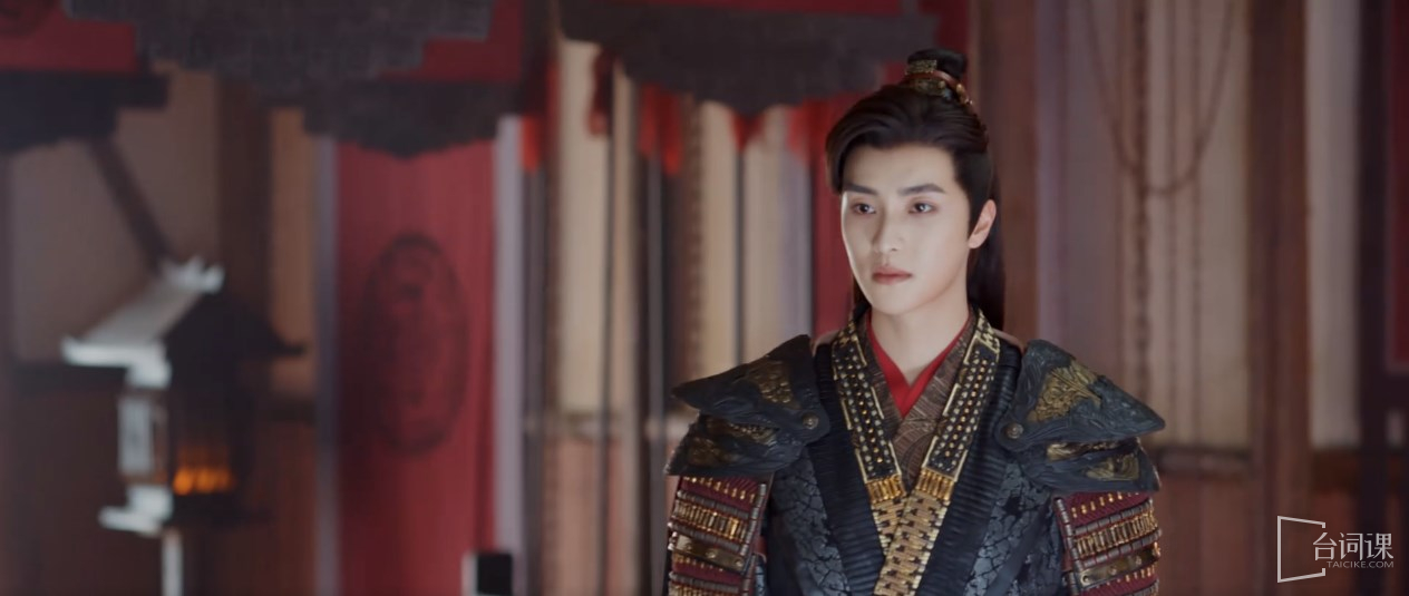 《Le Youyuan》 Episode 15 plot introduction