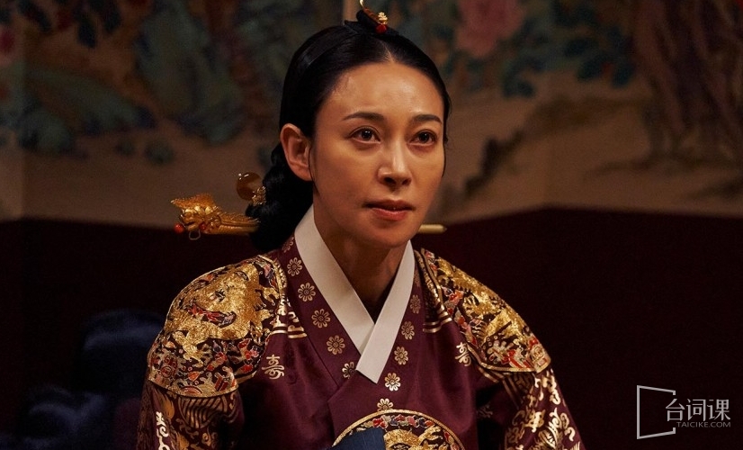 张荣男