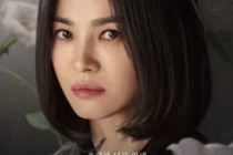 宋慧喬