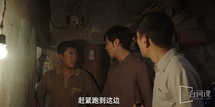 白宇