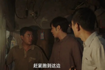 白宇
