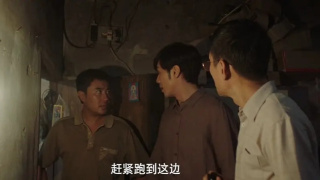 白宇
