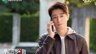 他为什么依然单身剧照