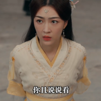 Li Jingzhou
