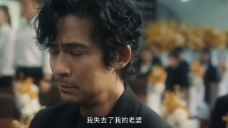 我们与恶的距离2剧照