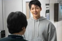《Black belt on duty》What role does Kim Woo Bin play?