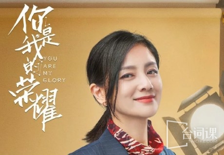 胡可