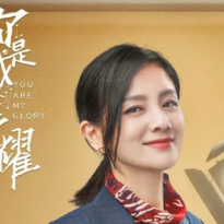 胡可