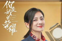 胡可