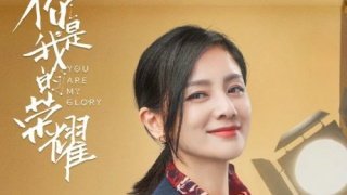 胡可
