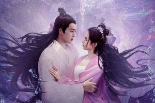 鮫人傳說之人間情