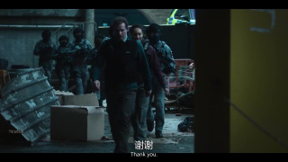 一觸即發第二季劇照