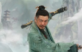 Wu Yue