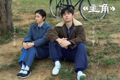 《主角》第30集劇情:古存孝病重