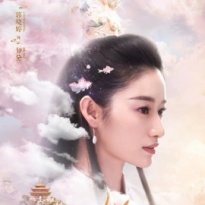 郭晓婷
