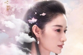 郭曉婷