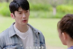 《愛情有煙火》第16集:晶晶當眾曝光汪若海要錢真相