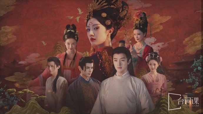 《盛世天下》之媚娘篇定檔