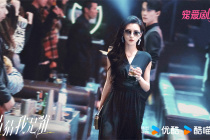Zhang Yuxi