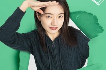 石杭鹭