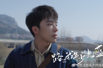 姚星灝
