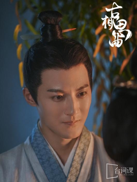 郭迦南