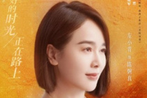 左小青