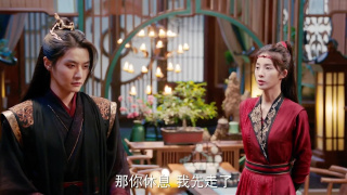 Sword and Fairy 6Stills