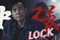 於和偉