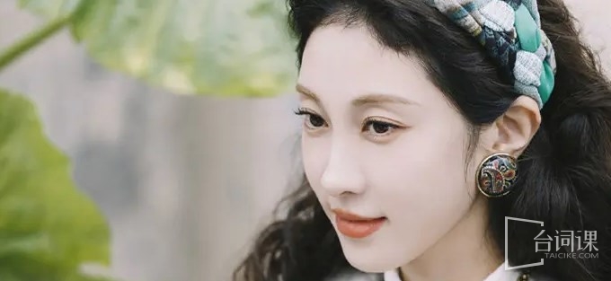 《深情眼》方雅恩什么时候和陈建离婚
