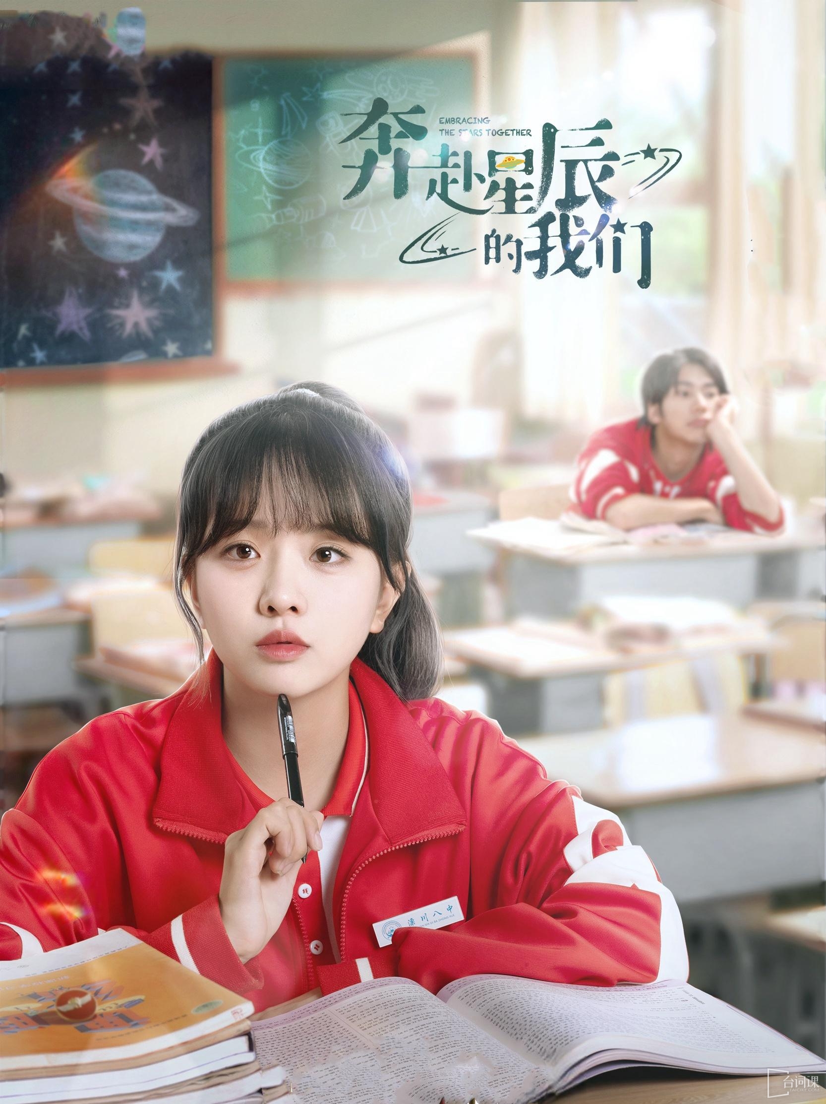 吴芊盈