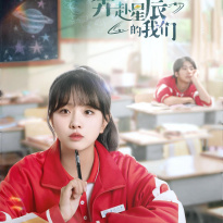 吴芊盈