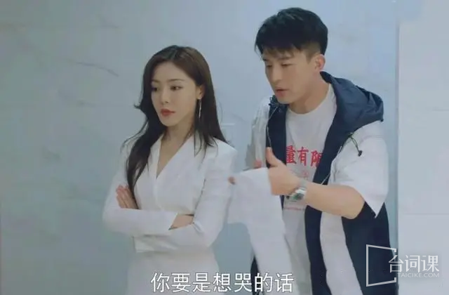 《欢笑老弄堂》小姨妈和大外甥演CP