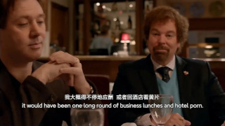 Steve Pemberton