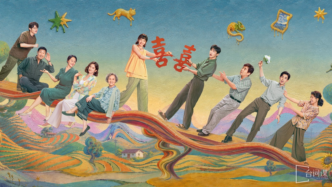 小芳