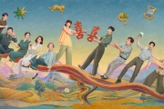 小芳