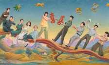 小芳