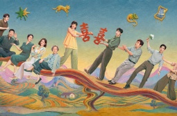 小芳