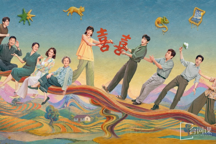 小芳