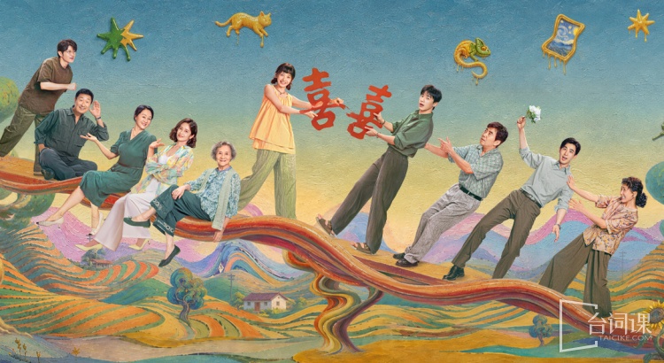 小芳
