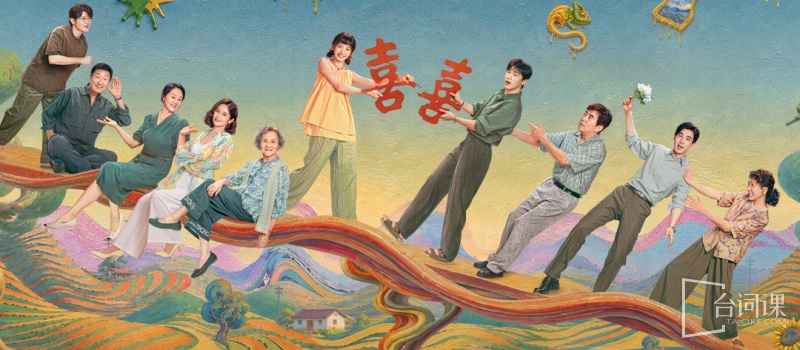 小芳