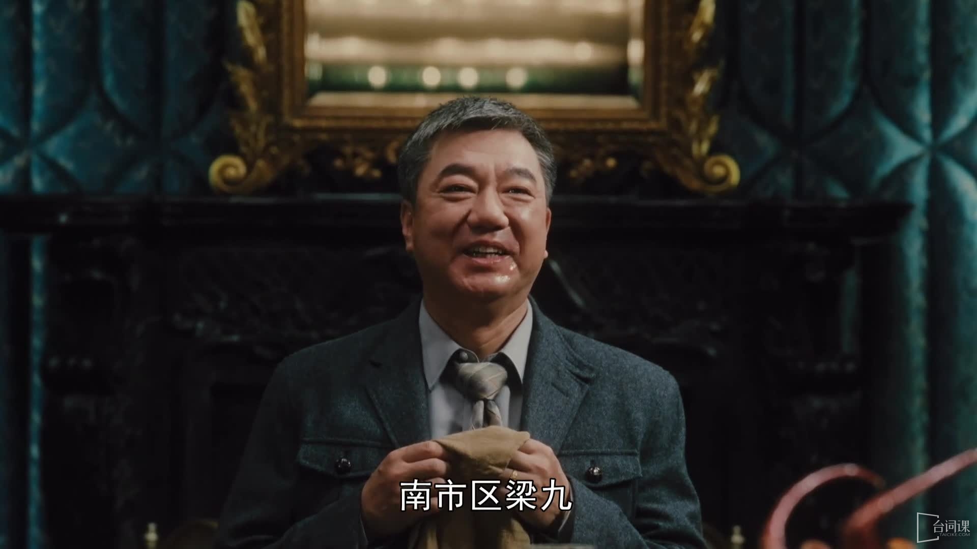董勇